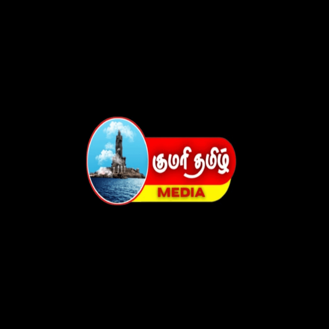 Kumari Tamil Media